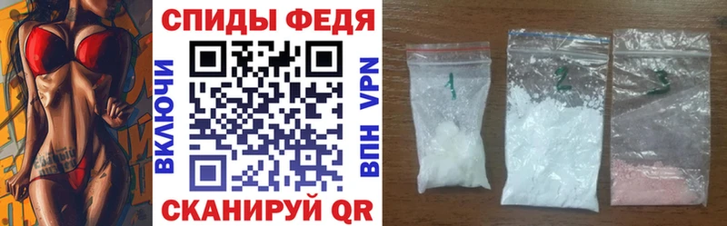 наркотики  Тверь  АМФЕТАМИН 97% 