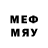 Мефедрон мяу мяу conscript900