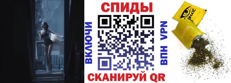 Бутират жидкий экстази hydra ссылки Тверь