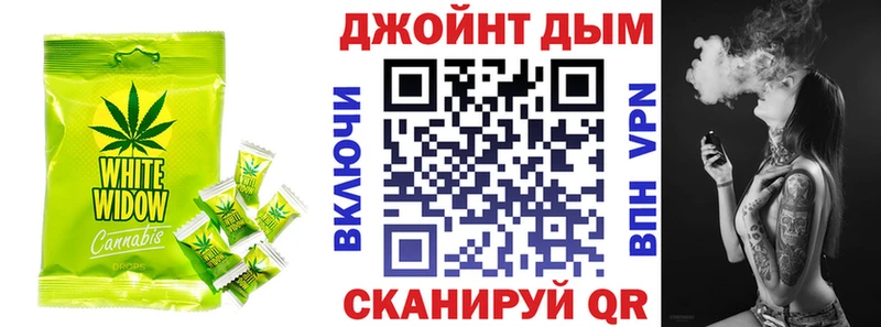 Печенье с ТГК марихуана  купить наркотики сайты  hydra   Тверь 