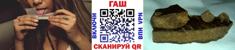 Гашиш гарик  Тверь 
