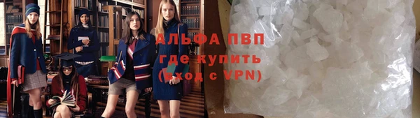 хмурый Бронницы