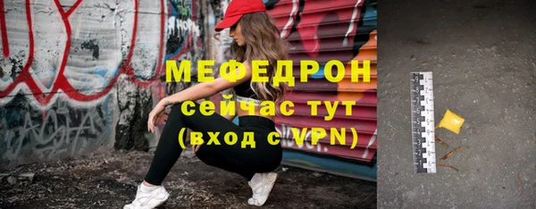 хмурый Бронницы