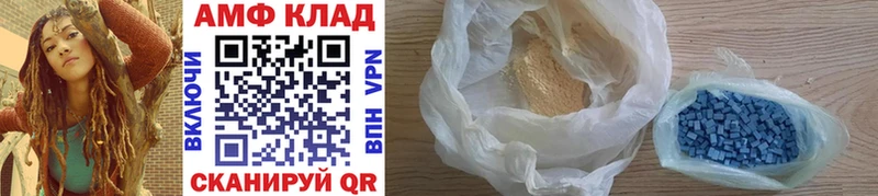 Первитин винт  Тверь 
